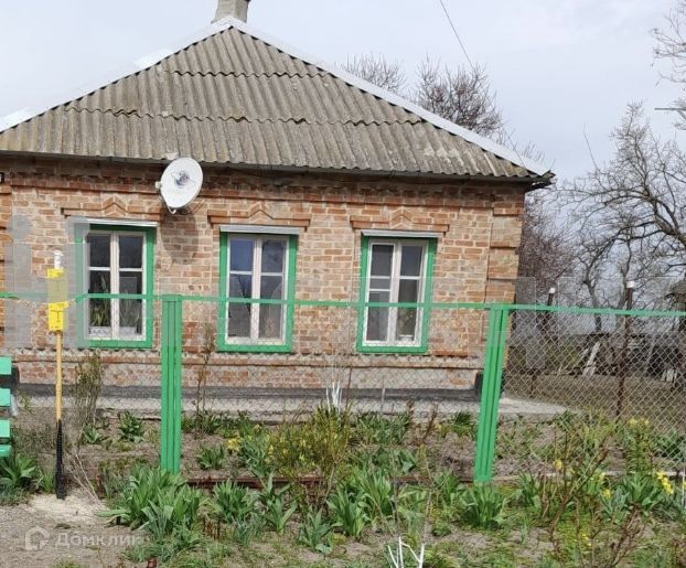 Купить Недвижимость В Азовском Районе
