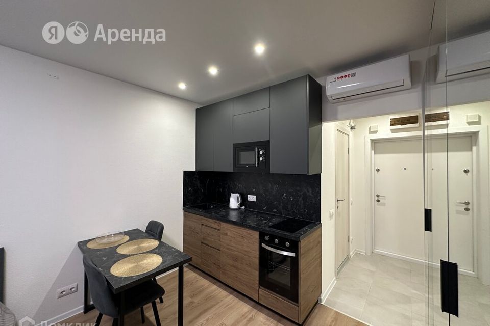 Сдаётся студия, 20 м²