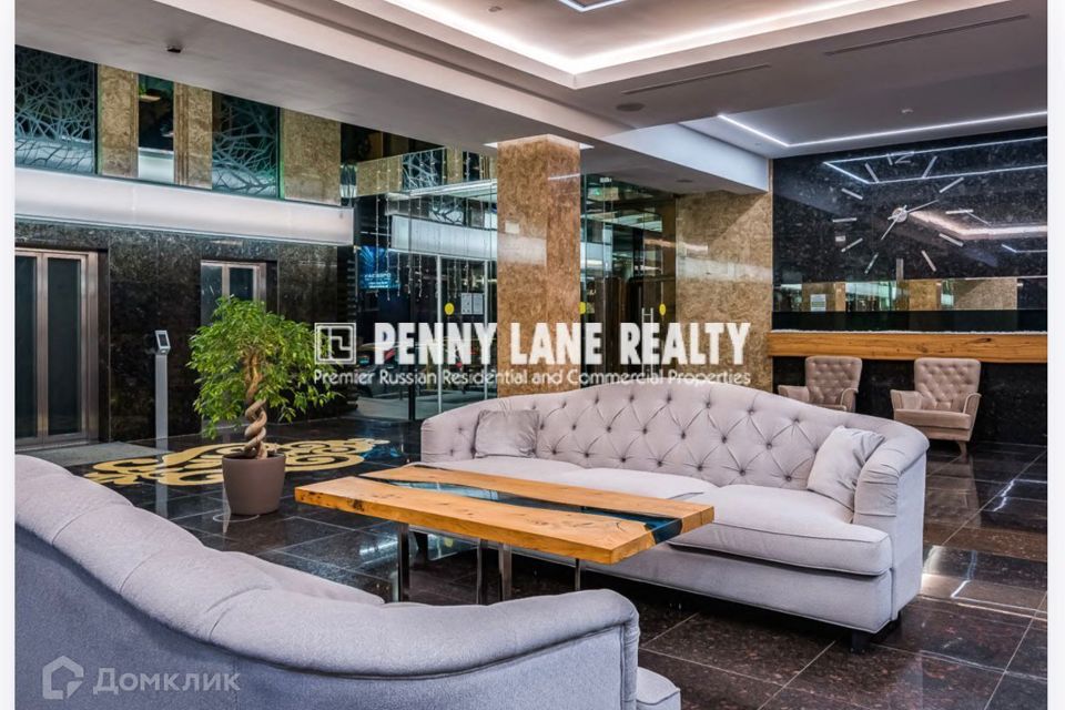 Продаётся 2-комнатная квартира, 97 м²