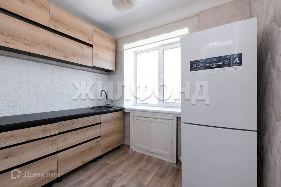 Продаётся 1-комнатная квартира, 31.9 м²