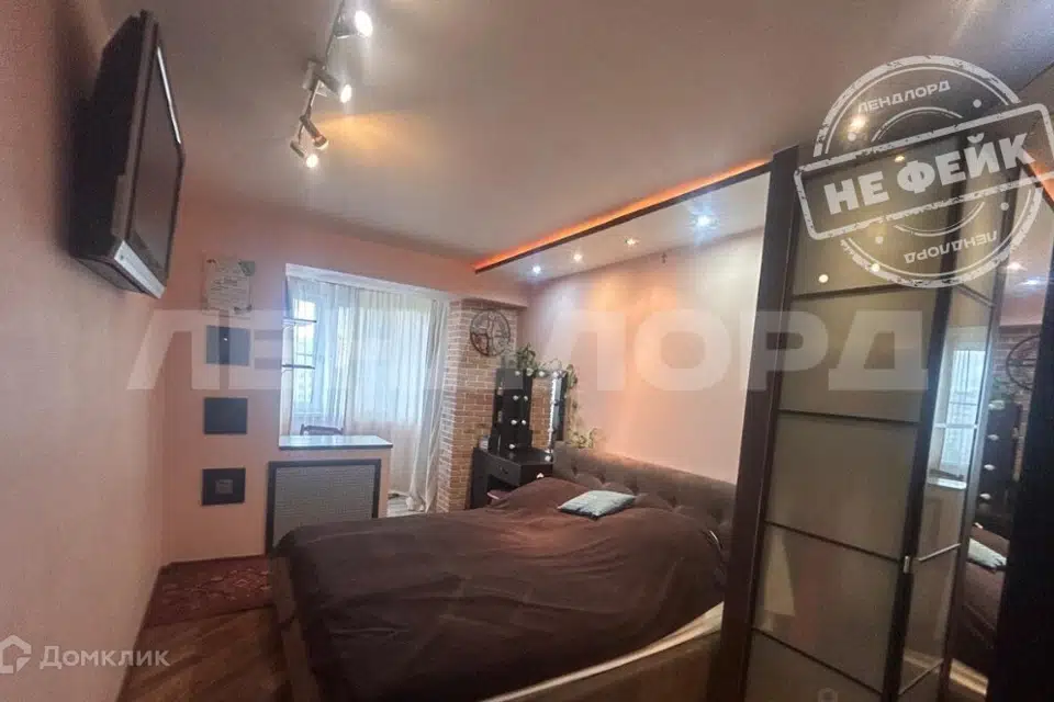 Продаётся 2-комнатная квартира, 66.7 м²