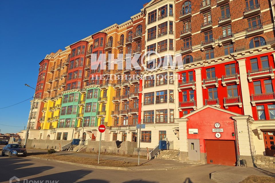 Продаётся 2-комнатная квартира, 46 м²