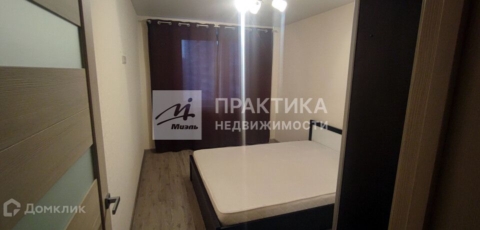 Продаётся 2-комнатная квартира, 58.3 м²