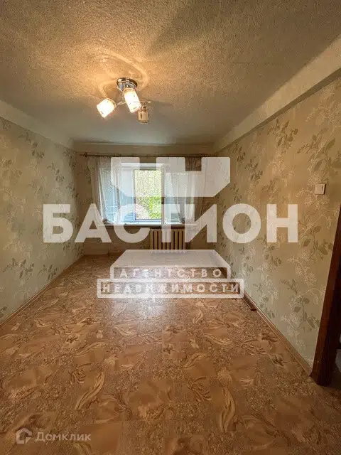 Продаётся 1-комнатная квартира, 30 м²