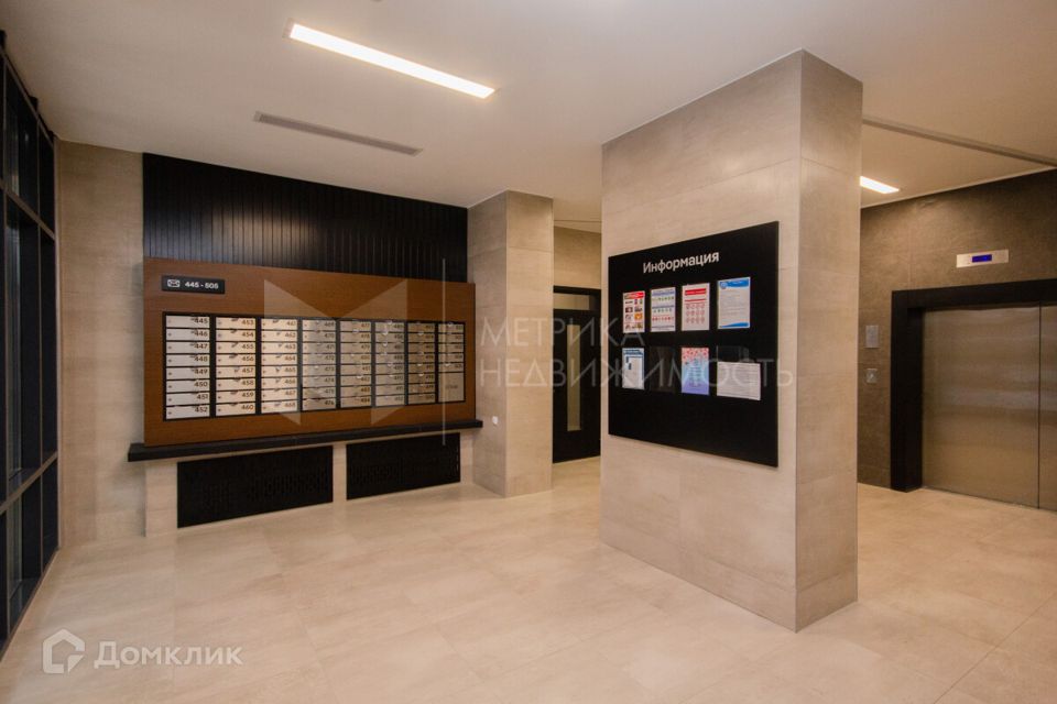 Продаётся 1-комнатная квартира, 38 м²