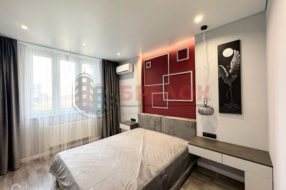 Продаётся 3-комнатная квартира, 75 м²