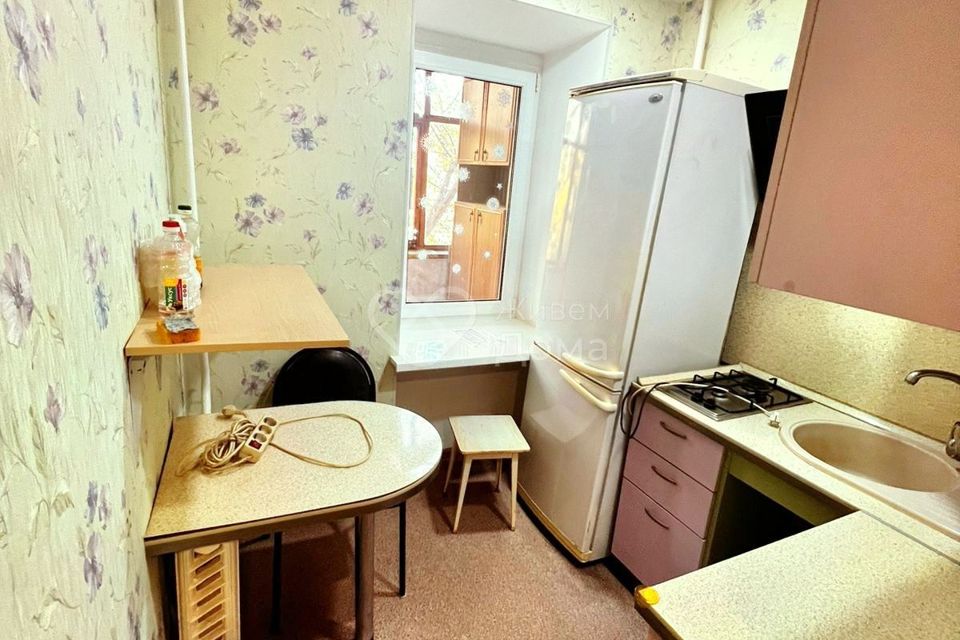Продаётся 1-комнатная квартира, 19.8 м²