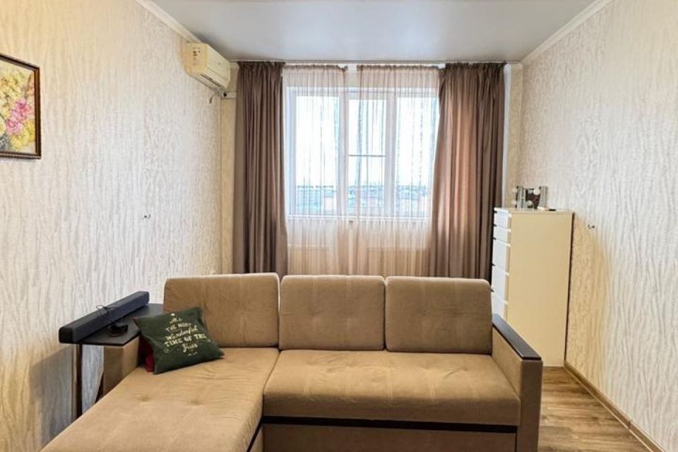 Продаётся 1-комнатная квартира, 47.6 м²