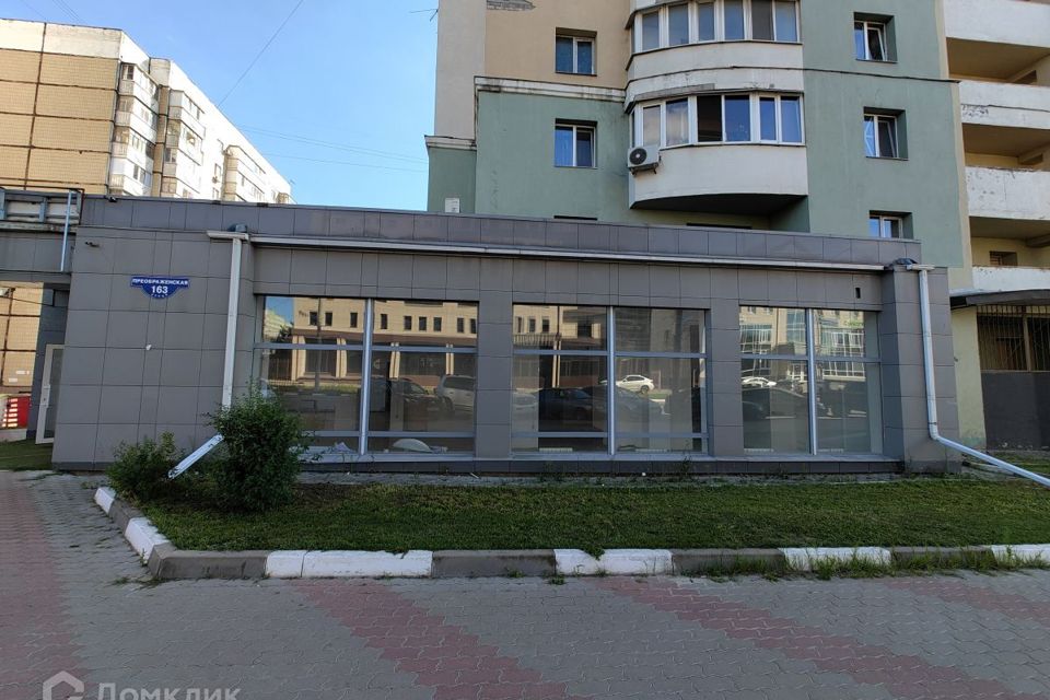 Купить Квартиру Город Белгород Улица Спортивная 1