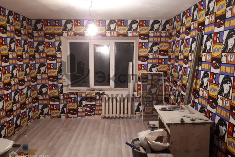 Продаётся 1-комнатная квартира, 19 м²