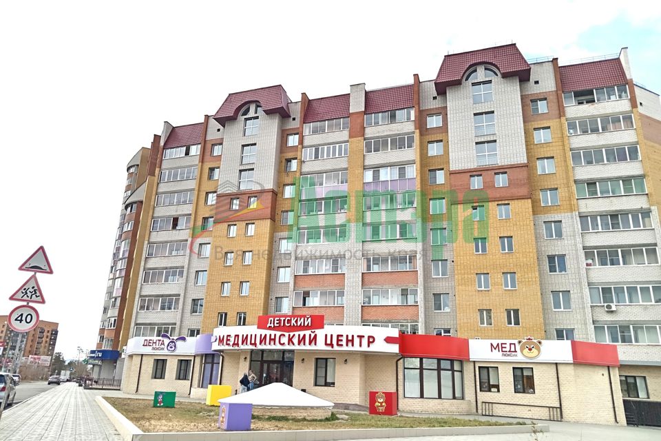Продаётся 3-комнатная квартира, 84 м²