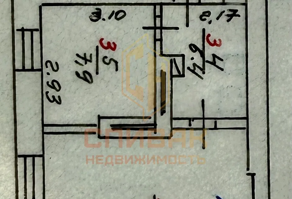 Продаётся 1-этажный дом, 44.6 м²