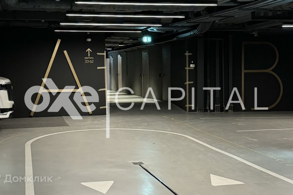 Продаётся 5-комнатная квартира, 290 м²