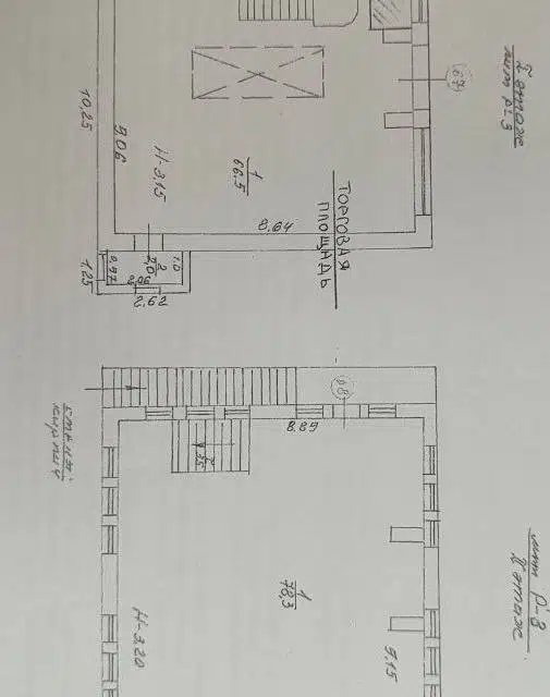 Сдаётся торговое помещение, 338.1 м²