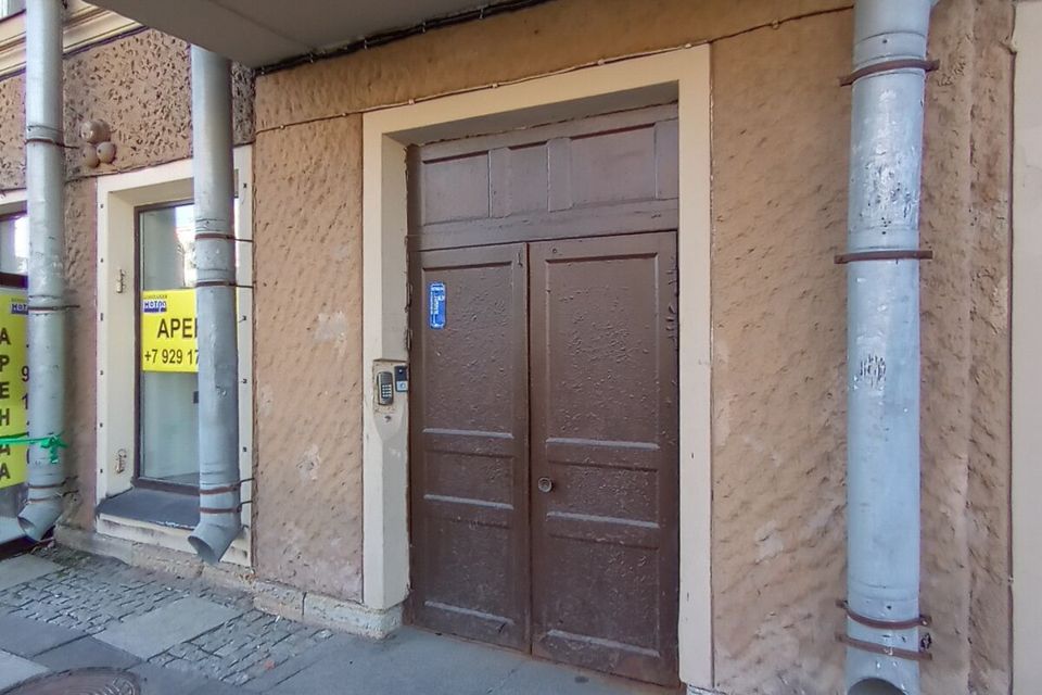 Продаётся 3-комнатная квартира, 72.5 м²