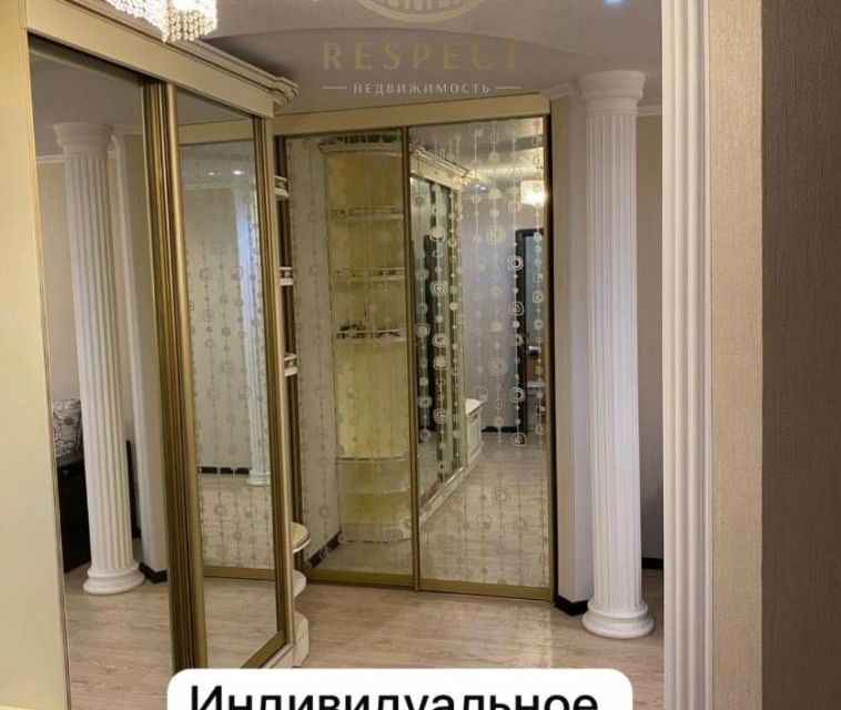 Продаётся 2-комнатная квартира, 45.6 м²