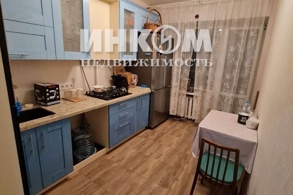Продаётся 2-комнатная квартира, 47.1 м²