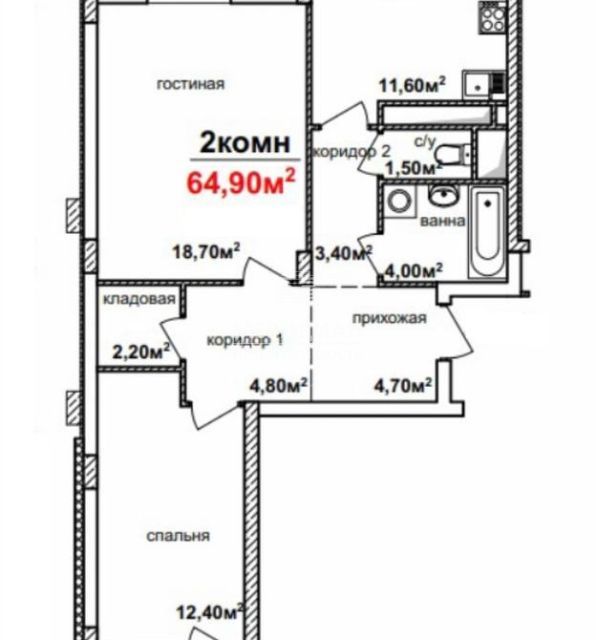 Продаётся 2-комнатная квартира, 62.9 м²