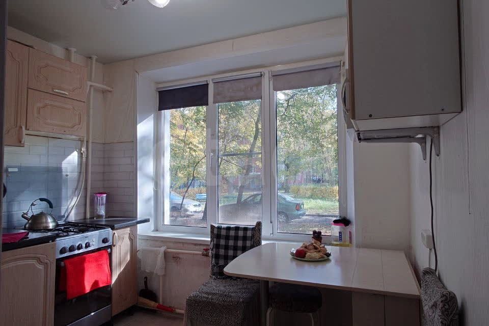 Продаётся 2-комнатная квартира, 45.3 м²