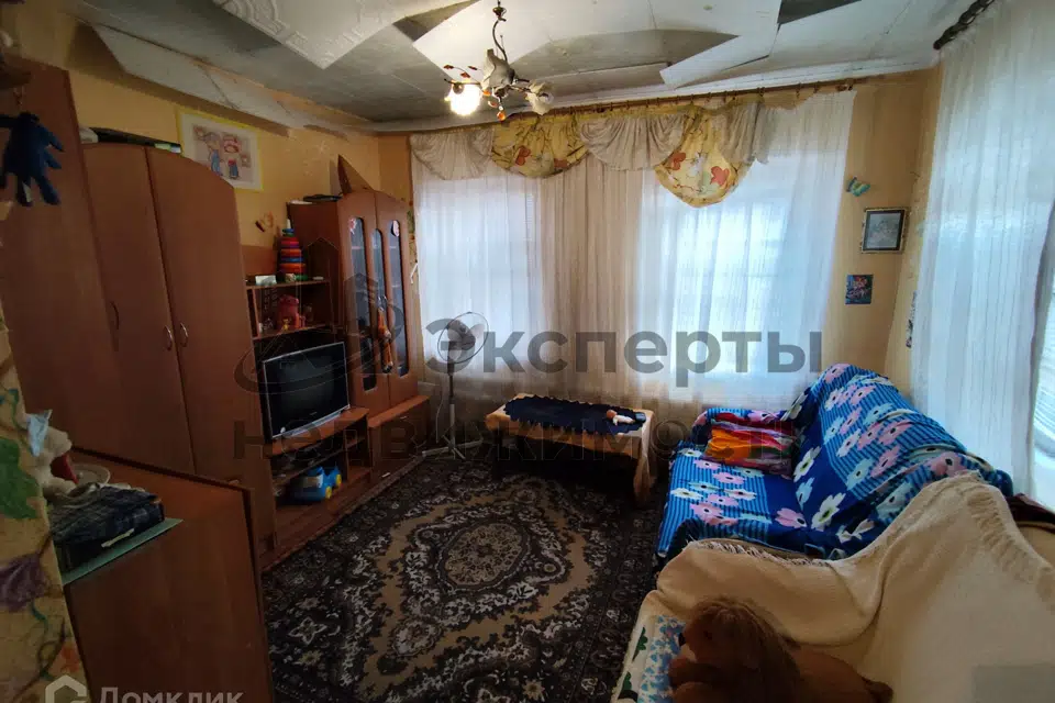 Продаётся часть дома