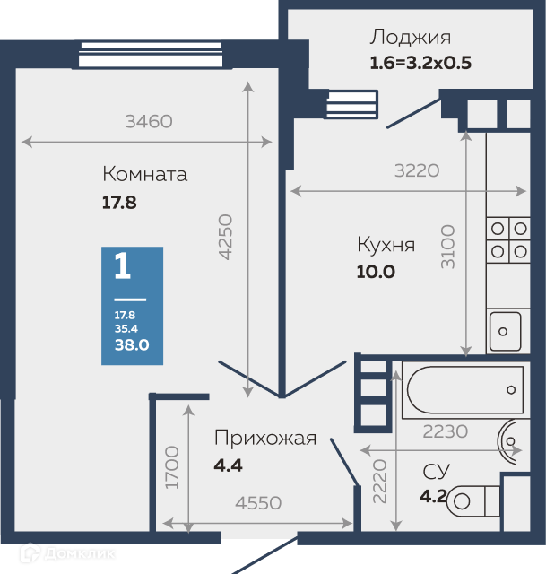 Чешка планировка 3 комнаты