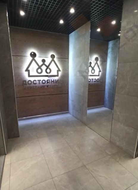 Продаётся 1-комнатная квартира, 39.4 м²