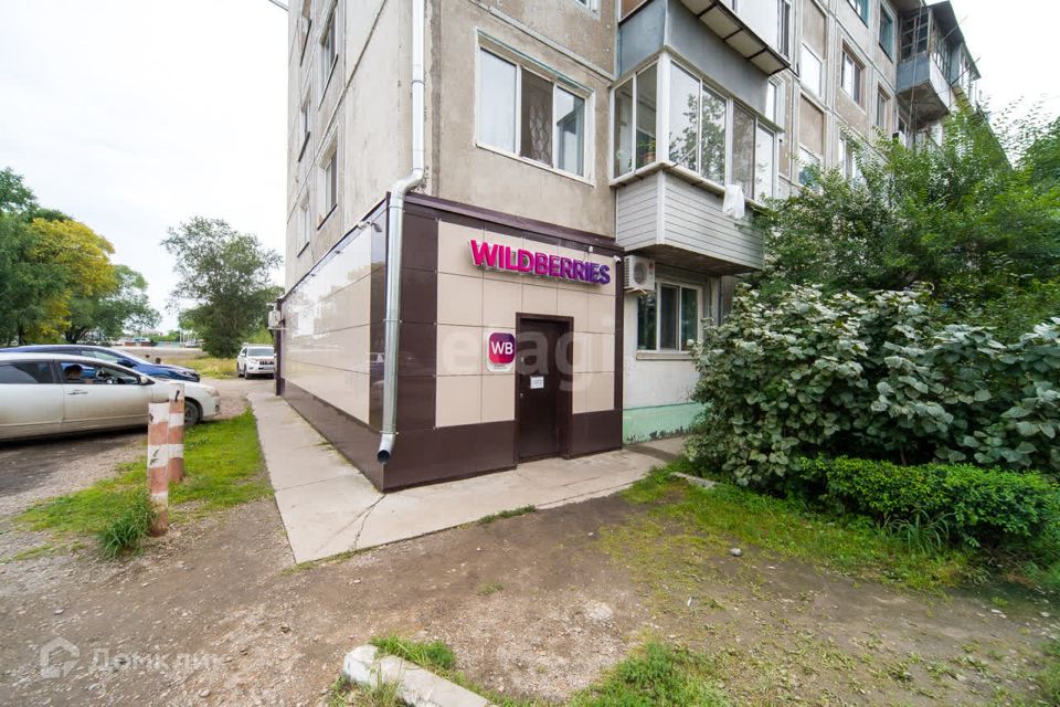 50 лет октября 199