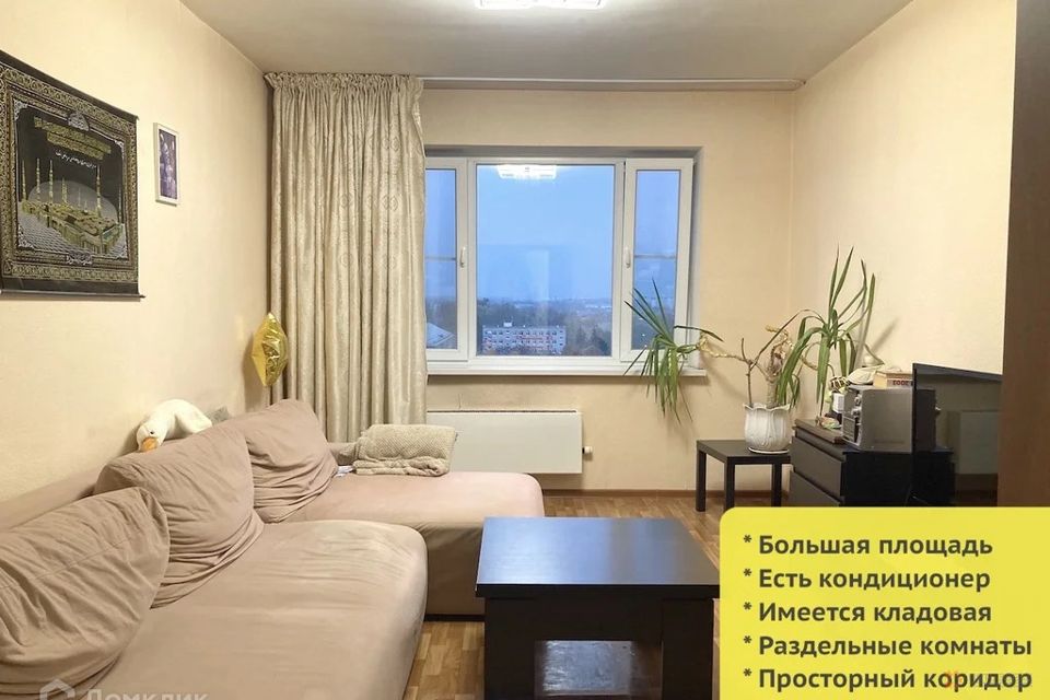 Продаётся 2-комнатная квартира, 57.7 м²