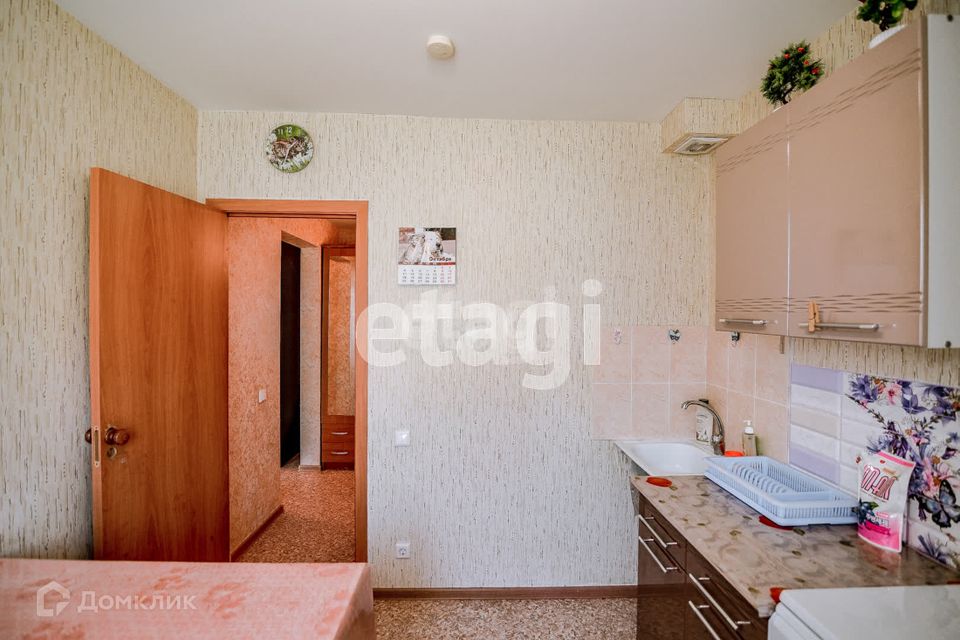 Продаётся 2-комнатная квартира, 43.6 м²