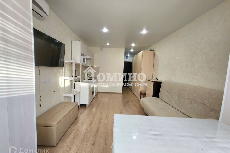 Продаётся студия, 20.7 м²