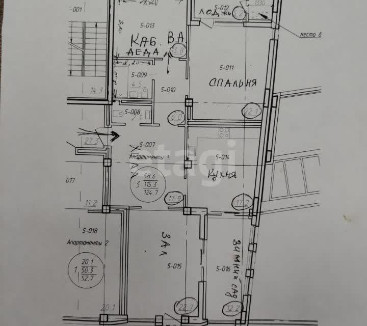 Продаётся 3-комнатная квартира, 121.1 м²