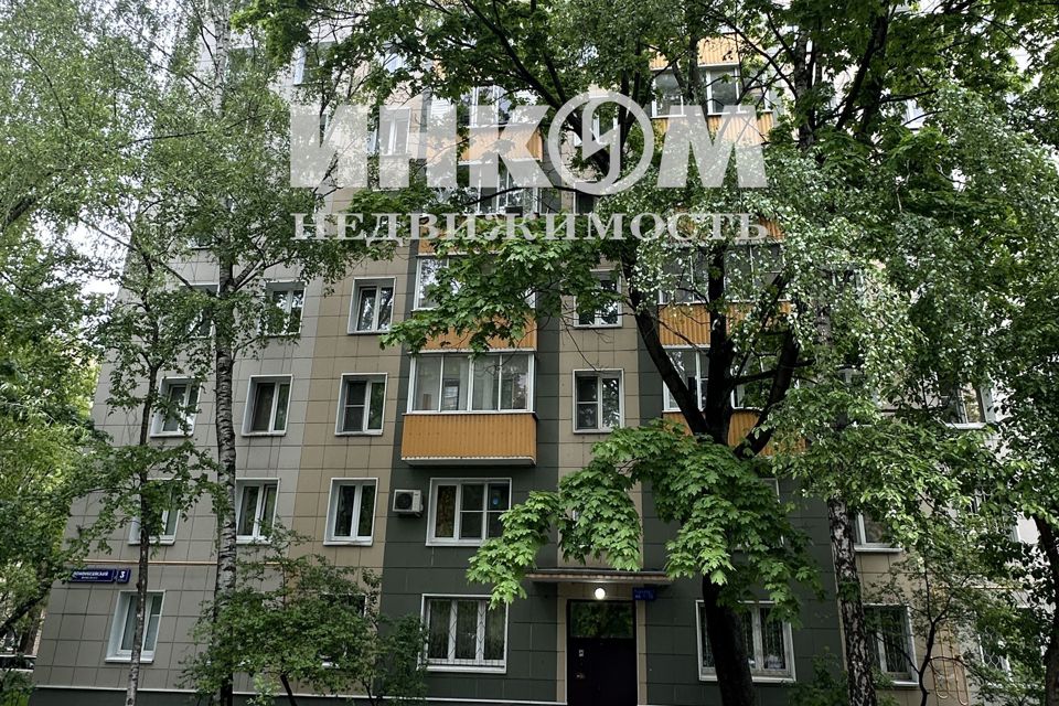 Продаётся 1-комнатная квартира, 32 м²