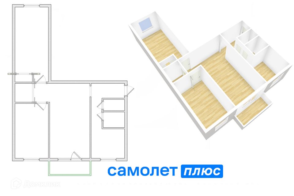 Продаётся 3-комнатная квартира, 57.5 м²