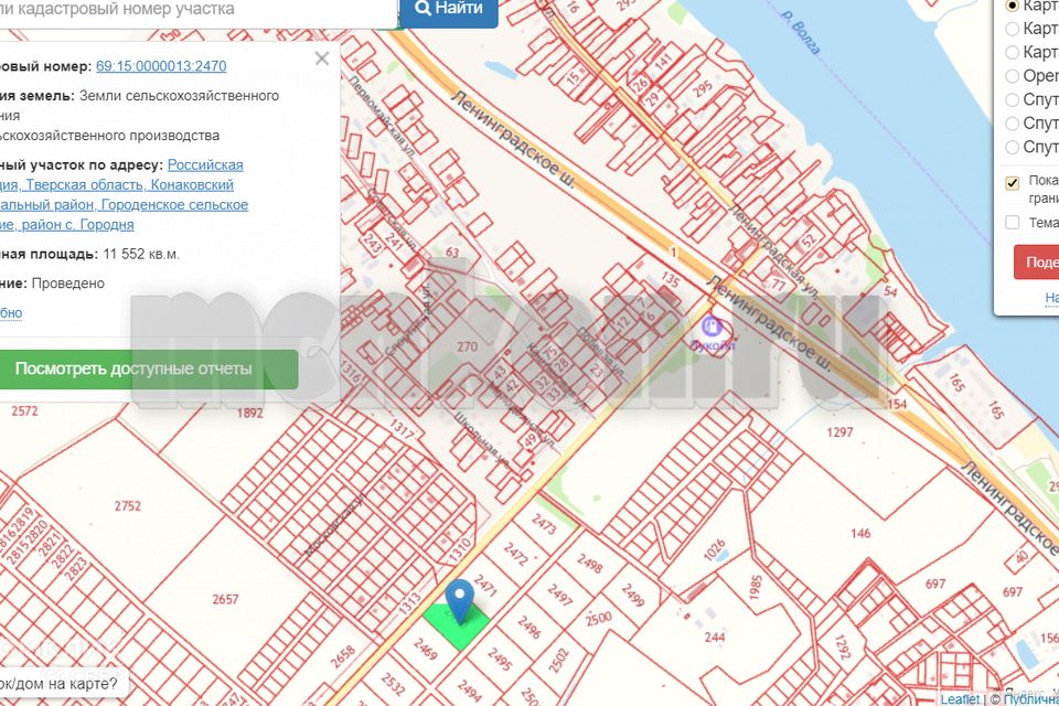 Кадастровая карта публичная тверской области конаковский район
