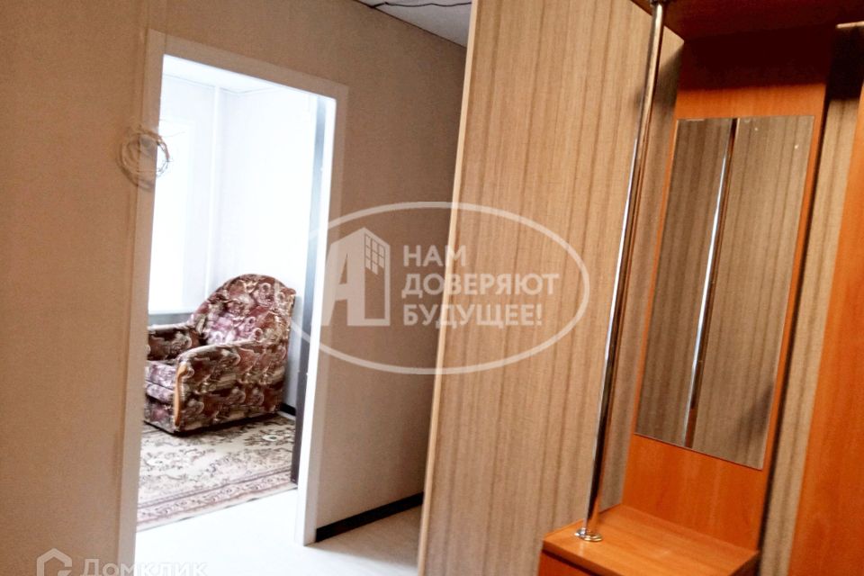 Продаётся 1-комнатная квартира, 24.6 м²