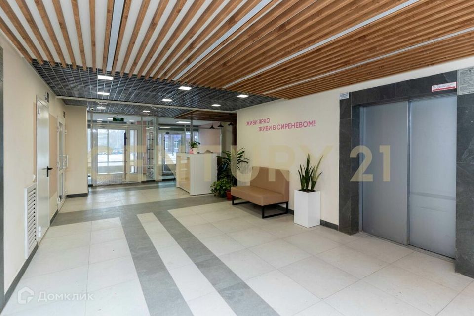 Продаётся 2-комнатная квартира, 54.5 м²