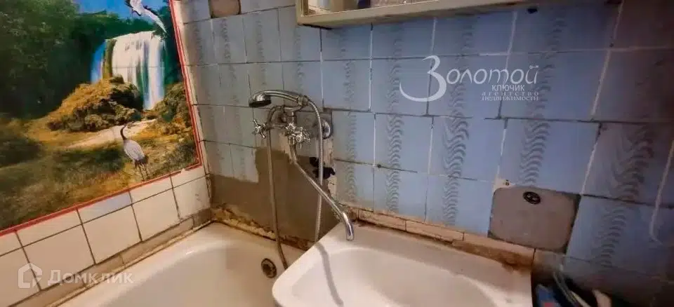 Продаётся 2-комнатная квартира, 48.6 м²