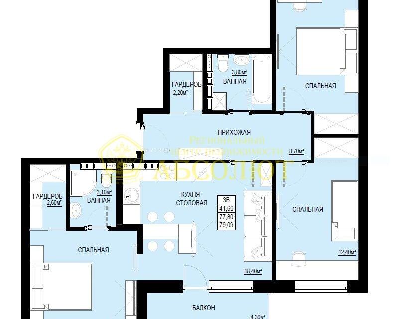 Продаётся 3-комнатная квартира, 79.49 м²