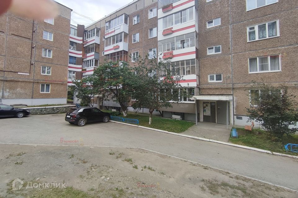 Продаётся 1-комнатная квартира, 31.5 м²