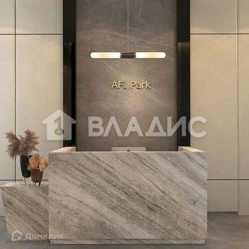 Продаётся 2-комнатная квартира, 48.9 м²