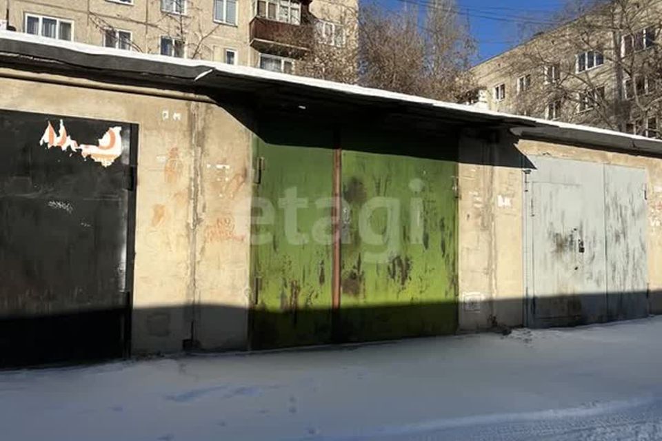 фото отбъекта