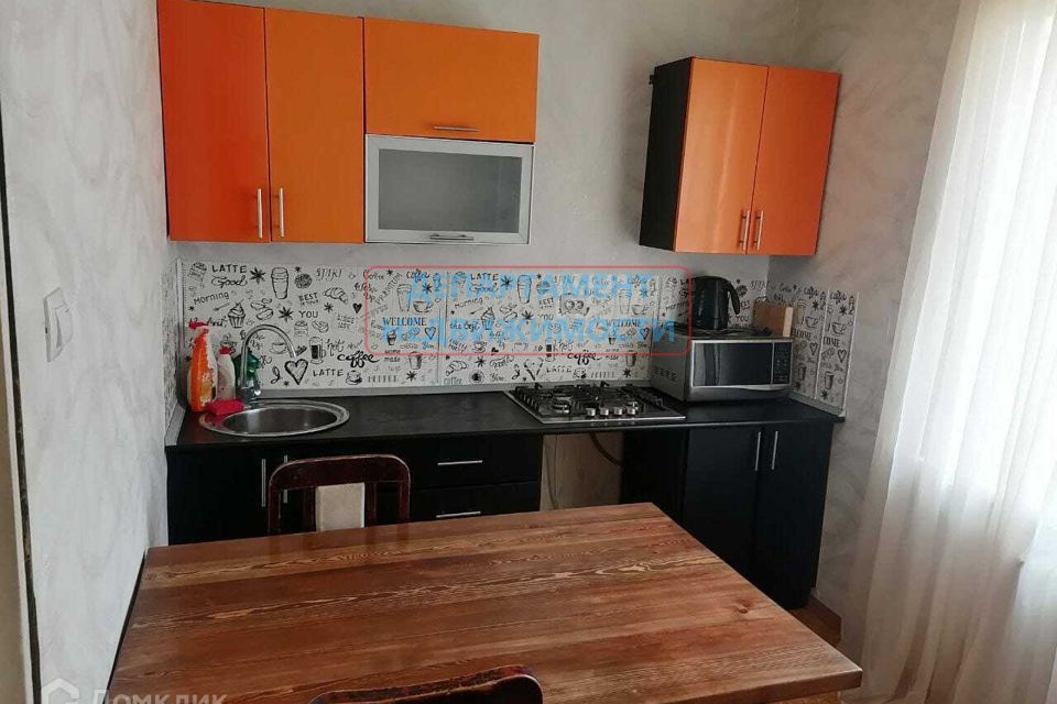 Продаётся 1-комнатная квартира, 36.7 м²