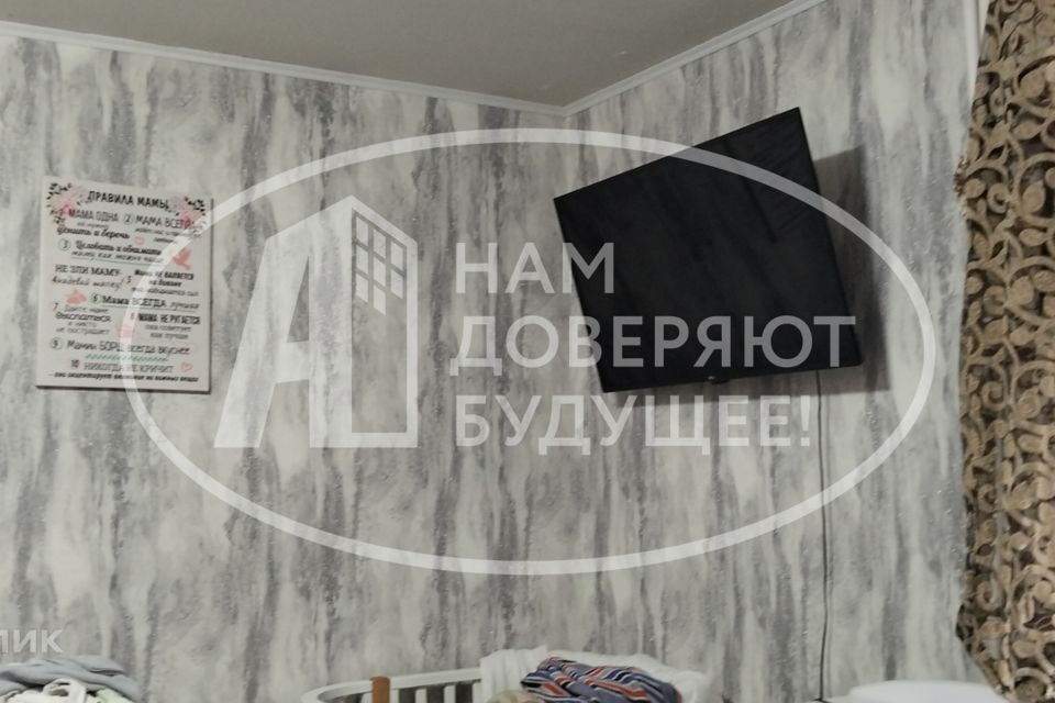 Продаётся студия, 24.2 м²