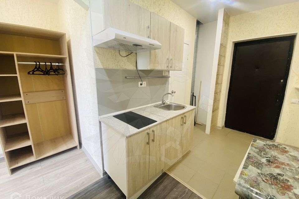 Продаётся студия, 20.1 м²