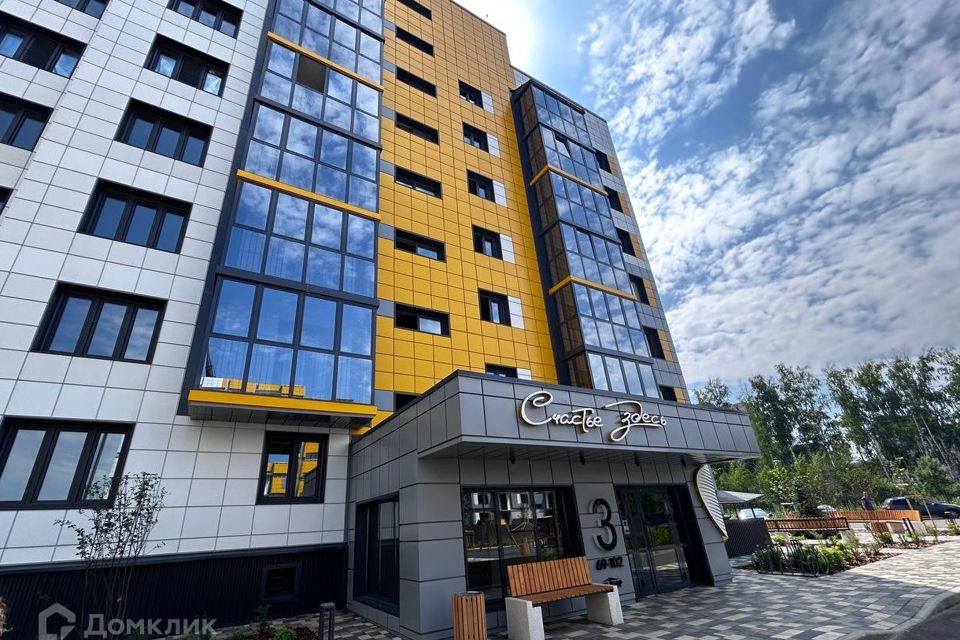 Продаётся 1-комнатная квартира, 38.3 м²