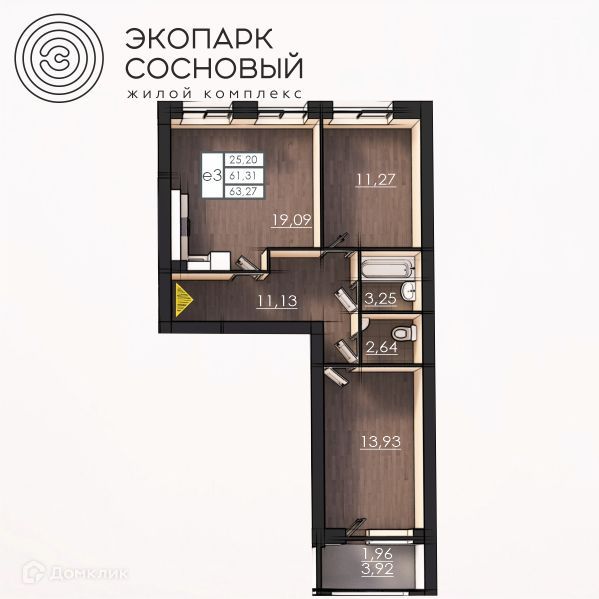 Продаётся 2-комнатная квартира, 61.3 м²