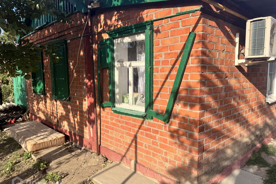 Купить Дом В Ясенской Краснодарского