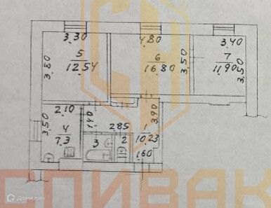 Продаётся 3-комнатная квартира, 63.8 м²