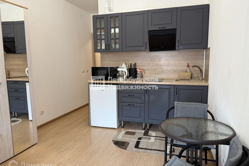 Продаётся студия, 24.8 м²