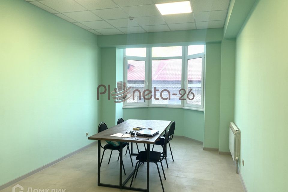 Аренда помещения пятигорск квартал. Авито пятигорск аренда кабинета. Пятигорск ул оранжерейная 17. Кирова 52 пятигорск. Офис в пятигорске.